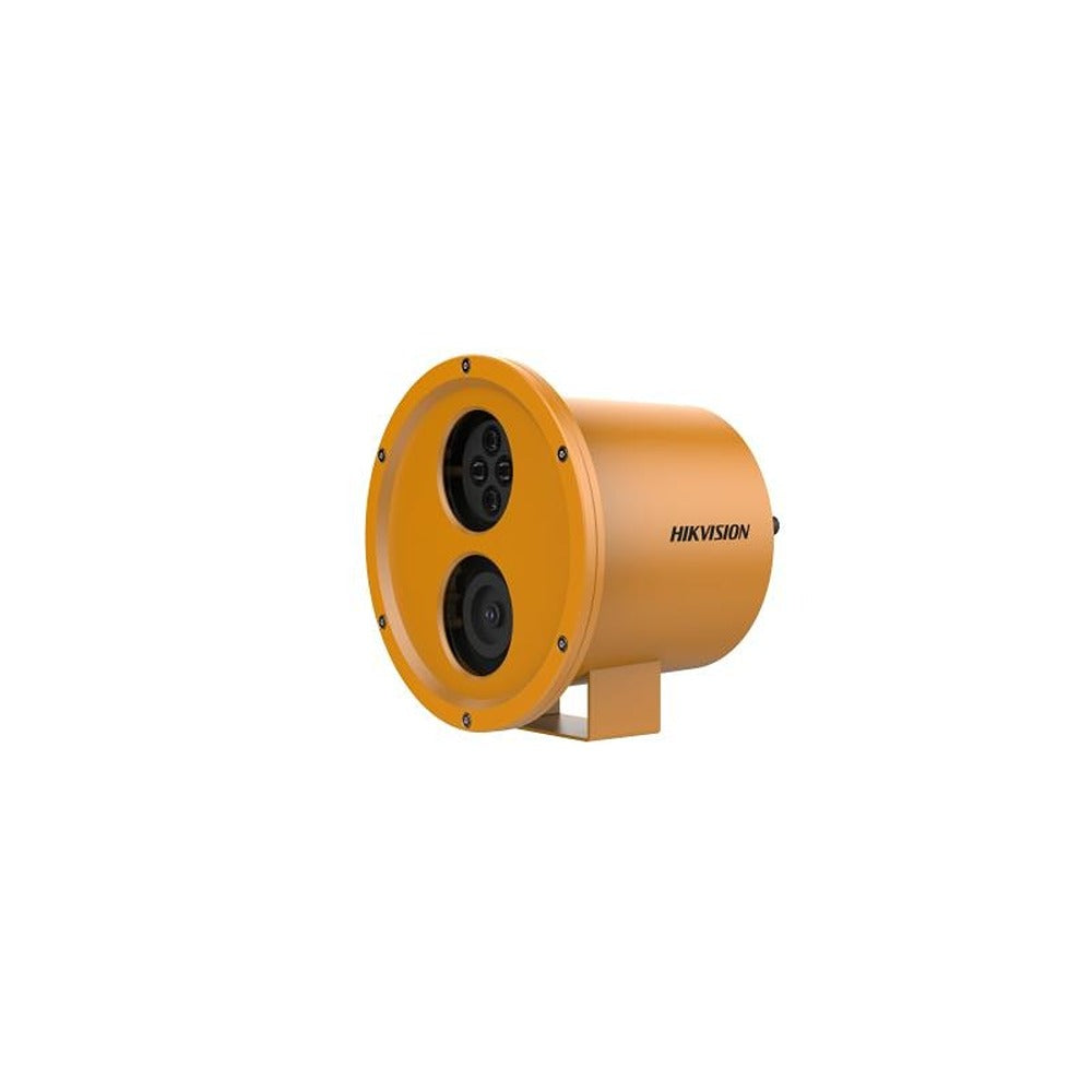 HIKVISION DS-2XC6245G0-L(2.8-12mm)