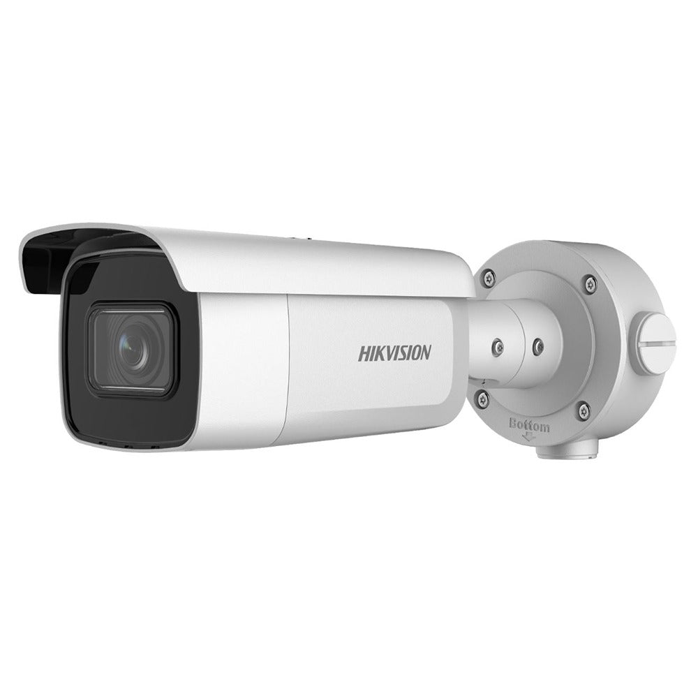 Hikvision DS-2CD3B26G2T-IZHSY(8-32mm)(C)