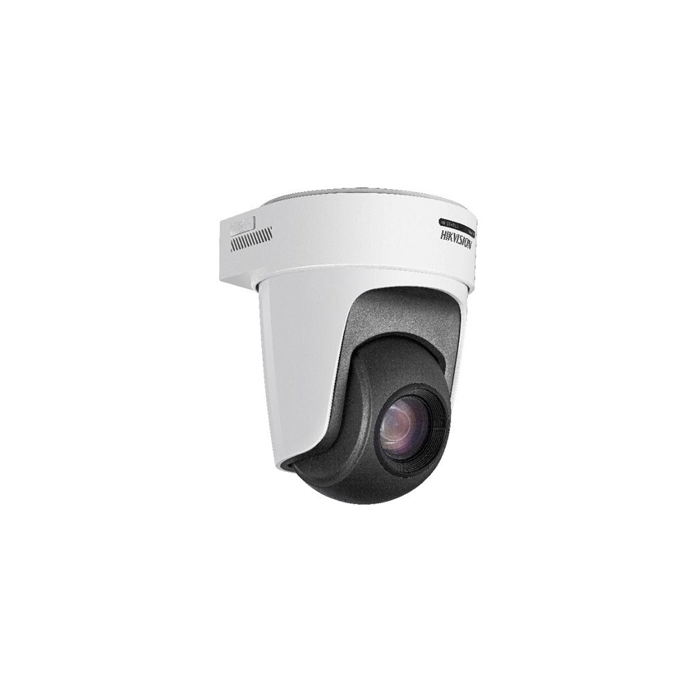 HIKVision DS-2DF5220S-DE4/W