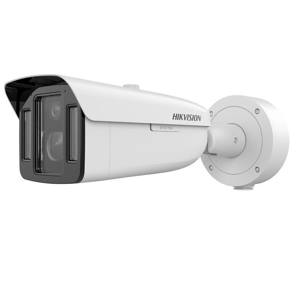 Hikvision iDS-2CD8A48G0-XZHSY(5-20/4)(O-STD)