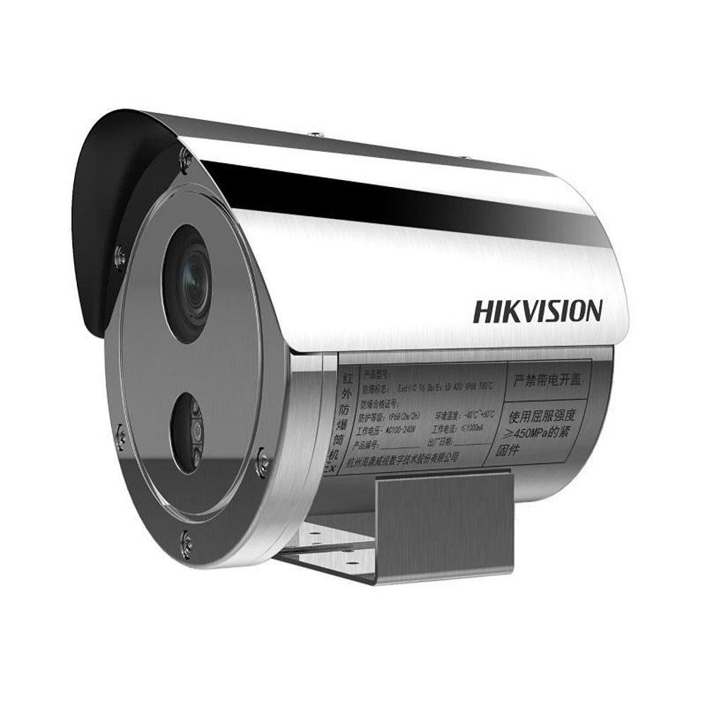 Hikvision DS-2XE6445G0-IZS(2.8-12mm)(O-STD)/304